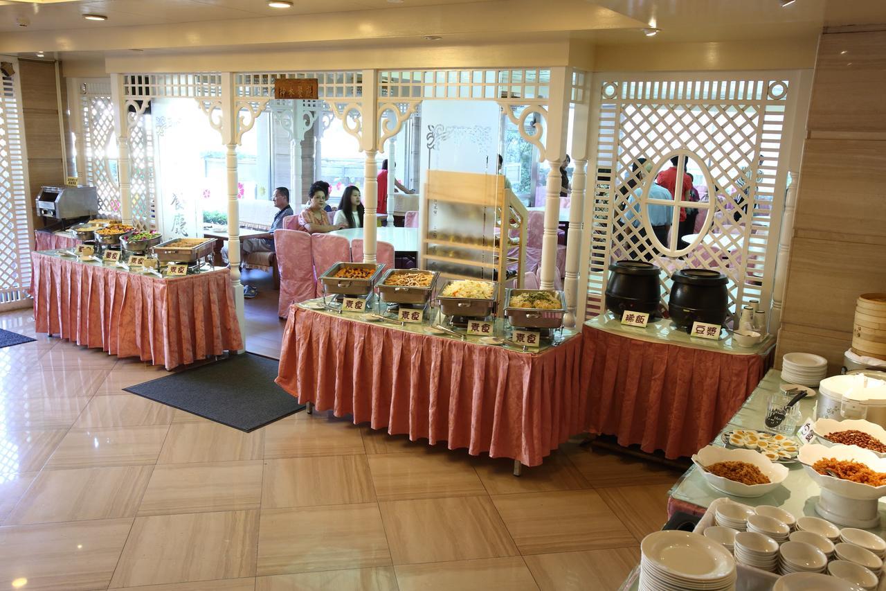 Utopia Holiday Hotel Heping  Dış mekan fotoğraf